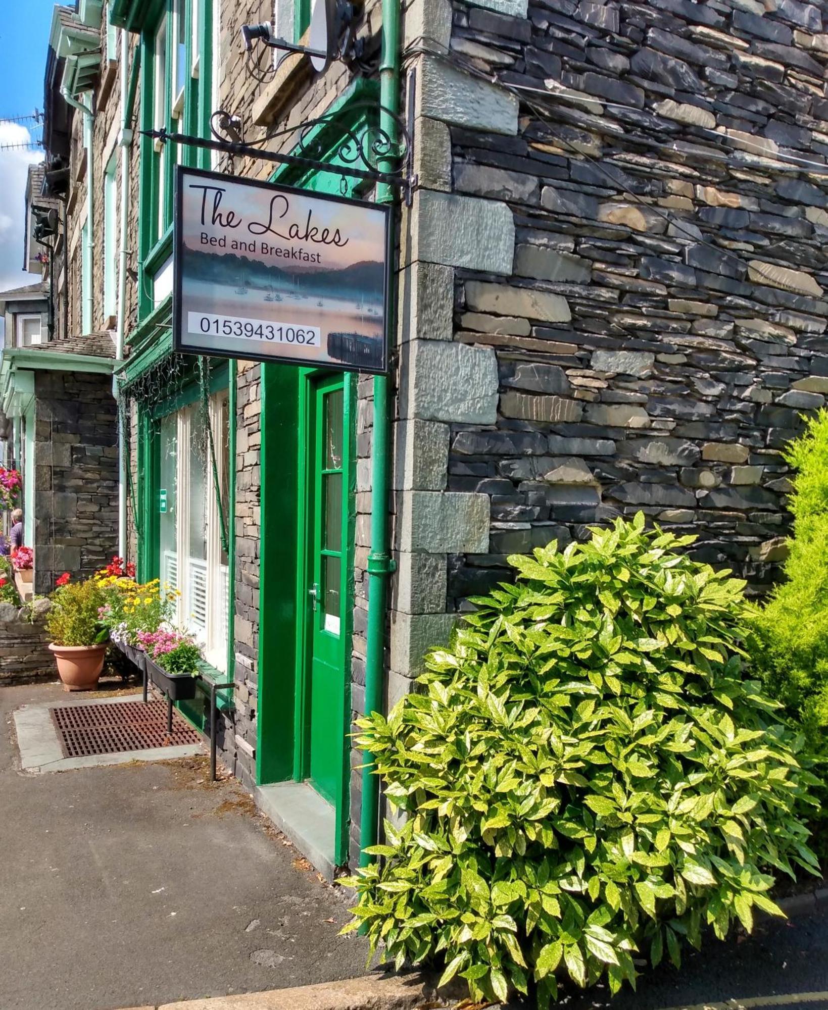 The Lakes B And B アンブルサイド エクステリア 写真